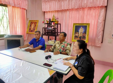 จัดโครงการสร้างรูปแบบเพื่อเป็นแนวทางสู่การพัฒนาสหกรณ์เข้มแข็ง (Strong Coop Model :SCM) ระยะที่1 กิจกรรมที่ 3 ประชุมเชิงปฏิบัติการวิเคราะห์ความเข้มแข็ง ... พารามิเตอร์รูปภาพ 9